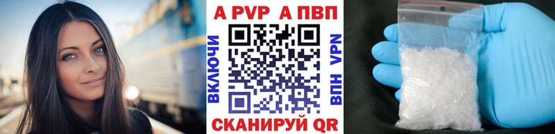 Купить закладку Бошки Шишки  МЕФ  Кокаин  Гашиш  Терек