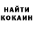 Amphetamine Розовый Mur _kris_