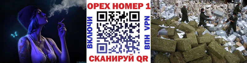 Кокаин Боливия  Купить  Терек 