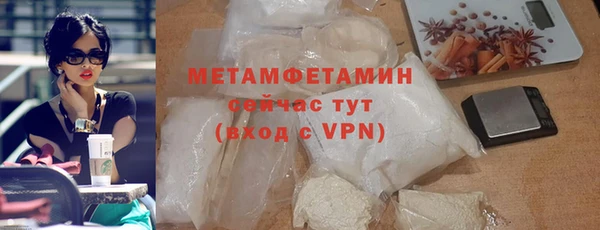 ECSTASY Богданович
