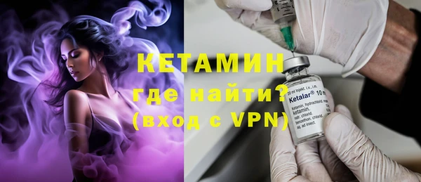ECSTASY Богданович