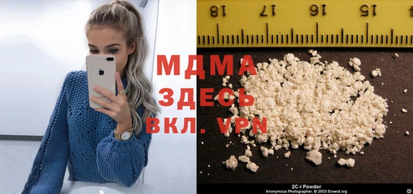 ECSTASY Богданович