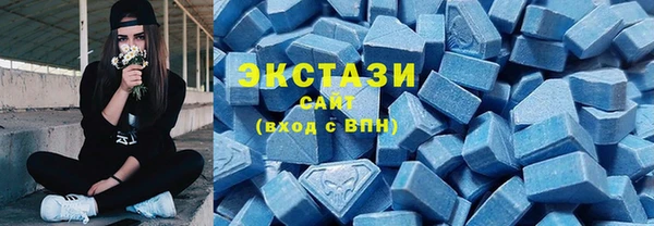 марки nbome Богородск